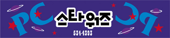 019