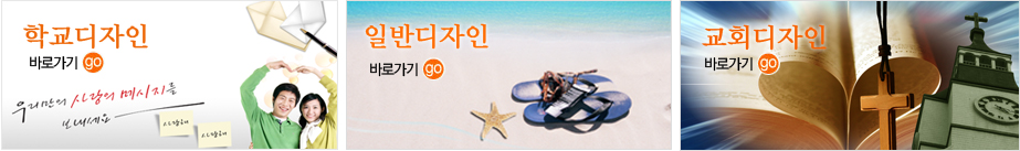 도매가 봉기현수막,현수막제작,현수막전문제작