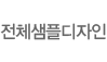 도매가 봉기현수막,현수막제작,현수막전문제작
