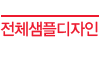 도매가 봉기현수막,현수막제작,현수막전문제작