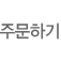 도매가 봉기현수막,현수막제작,현수막전문제작