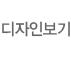 도매가 봉기현수막,현수막제작,현수막전문제작