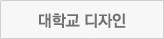 도매가 봉기현수막,현수막제작,현수막전문제작