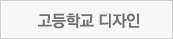 도매가 봉기현수막,현수막제작,현수막전문제작