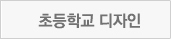 도매가 봉기현수막,현수막제작,현수막전문제작